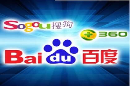 百度SEM推广案例：助力中小企业实现弯道超车